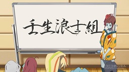 f:id:AKO2019:20190521025940j:plain