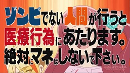 f:id:AKO2019:20190603011726j:plain