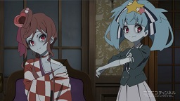 f:id:AKO2019:20190604022335j:plain