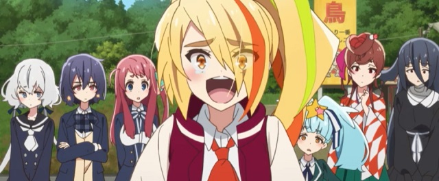 f:id:AKO2019:20190607151855j:plain