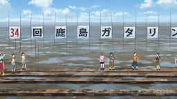 f:id:AKO2019:20190612020905j:plain