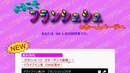 f:id:AKO2019:20190614012927j:plain