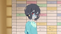 f:id:AKO2019:20190615011205j:plain