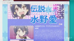 f:id:AKO2019:20190618012503j:plain