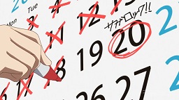 f:id:AKO2019:20190627012303j:plain