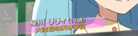 f:id:AKO2019:20190704014332j:plain