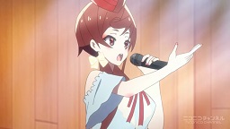 f:id:AKO2019:20190705011848j:plain