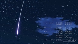 f:id:AKO2019:20190705024015j:plain