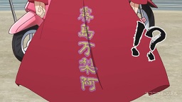 f:id:AKO2019:20190710022401j:plain