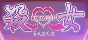 f:id:AKO2019:20190710023051j:plain