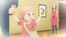f:id:AKO2019:20190713034753j:plain