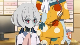f:id:AKO2019:20190808001142j:plain