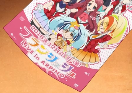 f:id:AKO2019:20190826013619j:plain f:id:AKO2019:20190826013619j:plain