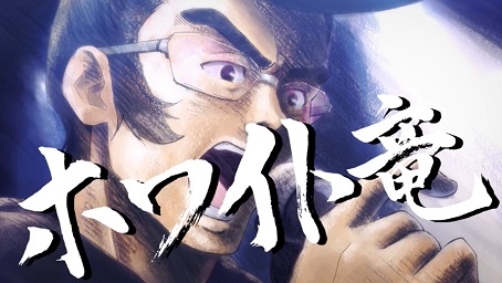 f:id:AKO2019:20210416225403j:plain