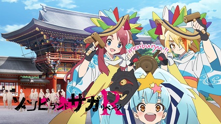 f:id:AKO2019:20210417030838j:plain