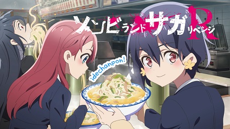 f:id:AKO2019:20210424180754j:plain