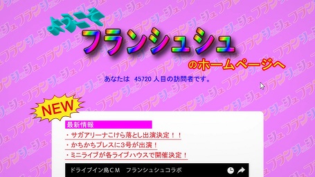 f:id:AKO2019:20210425212350j:plain