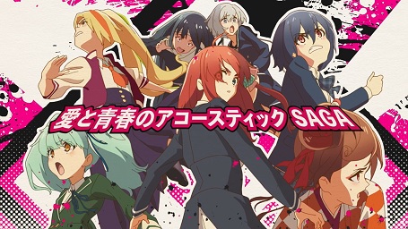 大河よ共に泣いてくれ』を語る - めっちゃ早口で言ってそうなブログ