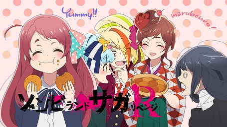 f:id:AKO2019:20210501020938j:plain