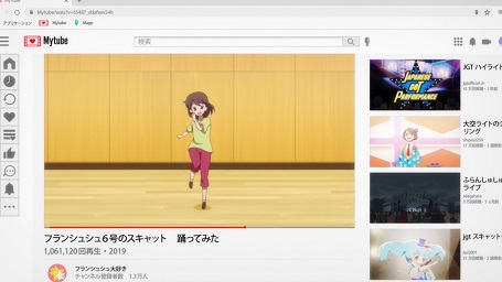 f:id:AKO2019:20210512004721j:plain