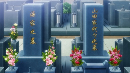 f:id:AKO2019:20210516201400j:plain