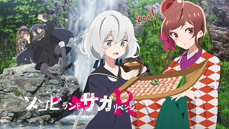 f:id:AKO2019:20210516222518j:plain