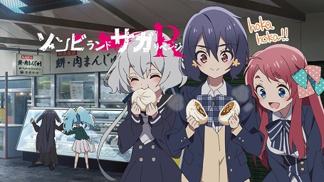 f:id:AKO2019:20210524024316j:plain