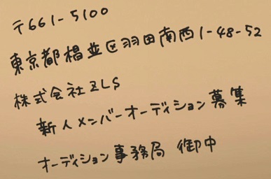 f:id:AKO2019:20210524213336j:plain