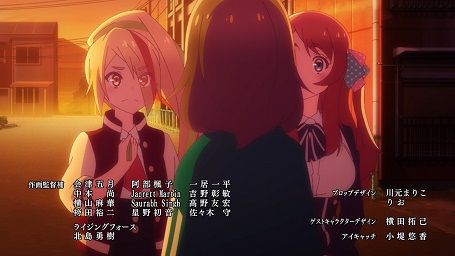 f:id:AKO2019:20210524232420j:plain