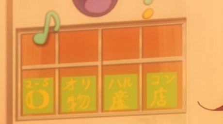 f:id:AKO2019:20210524233722j:plain