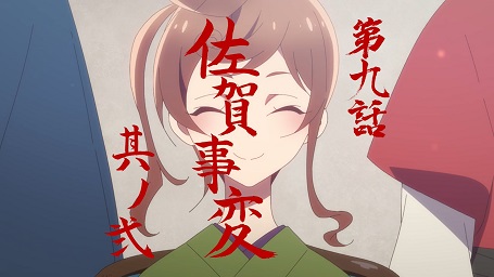 f:id:AKO2019:20210530231445j:plain