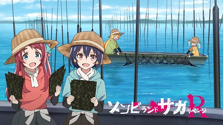 f:id:AKO2019:20210622025117j:plain