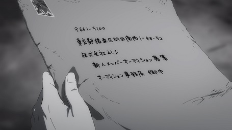 f:id:AKO2019:20210623231326j:plain