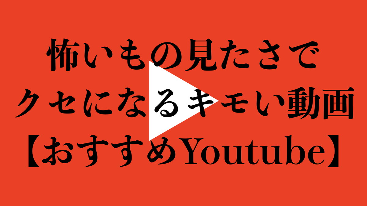 f:id:AK_miso_soup:20220117234048j:plain