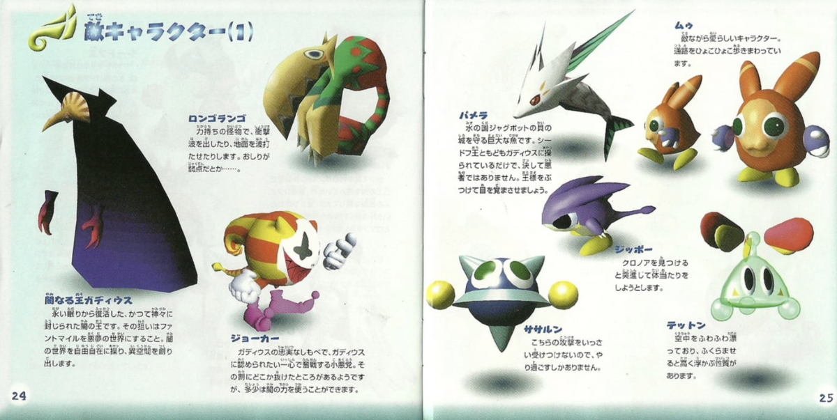 f:id:AK_miso_soup:20220126045653p:plain