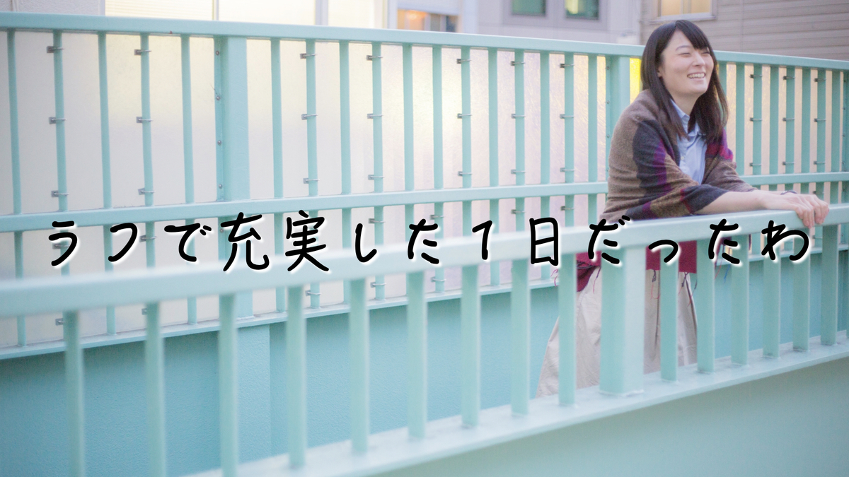 f:id:AK_miso_soup:20220204183002j:plain