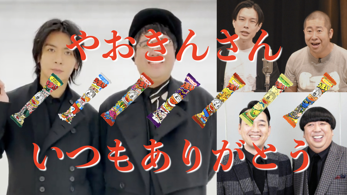f:id:AK_miso_soup:20220206083205j:plain
