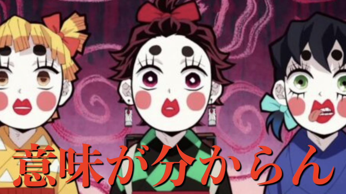 f:id:AK_miso_soup:20220209020027j:plain