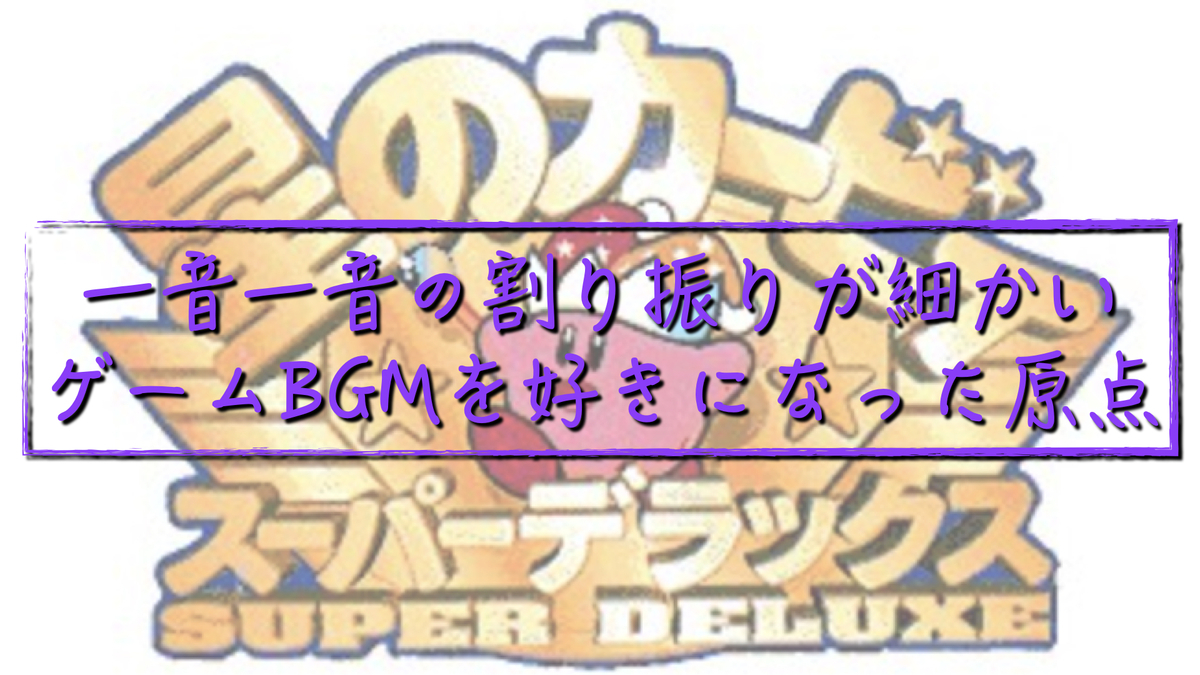 f:id:AK_miso_soup:20220210000224j:plain