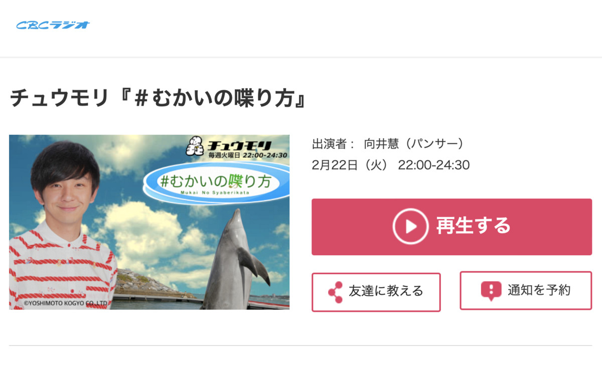 f:id:AK_miso_soup:20220302042122p:plain