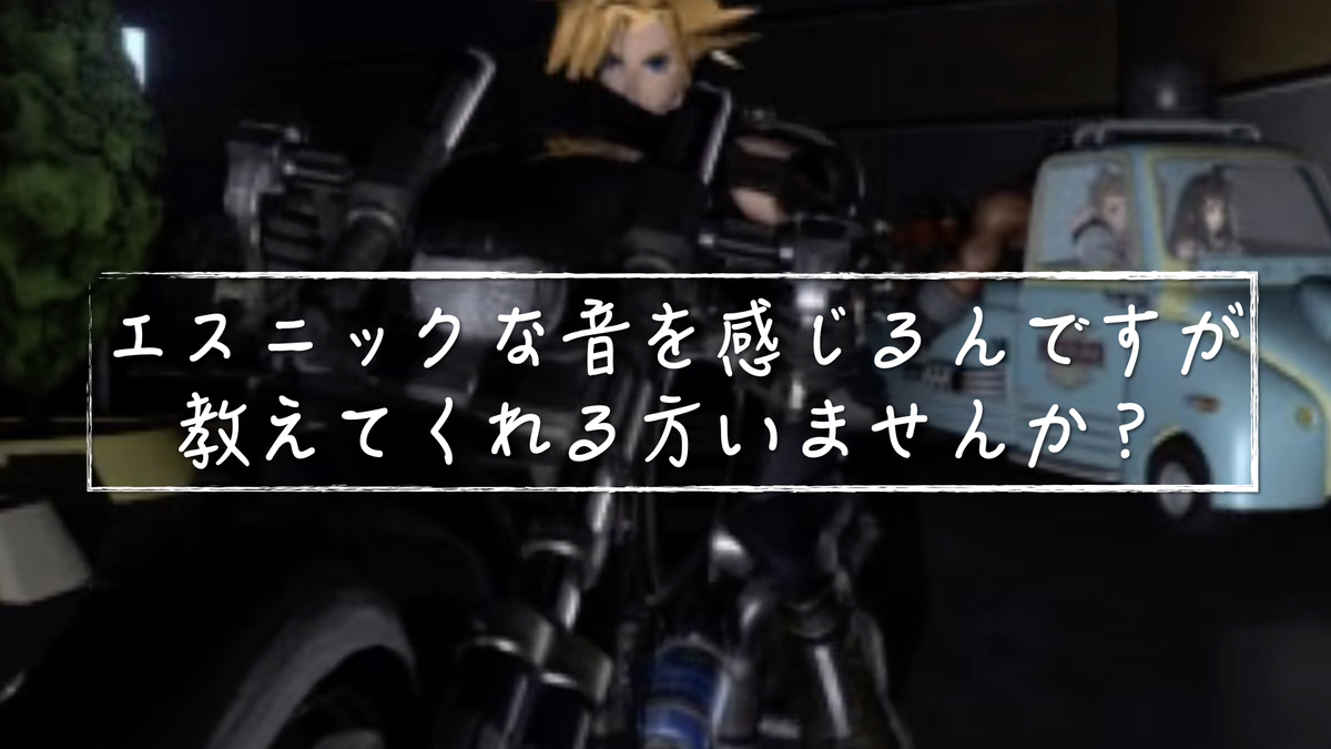 f:id:AK_miso_soup:20220308102542j:plain
