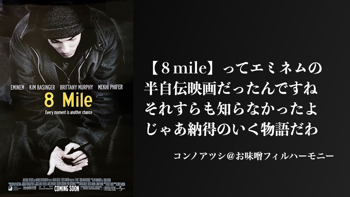 f:id:AK_miso_soup:20220322025402j:plain