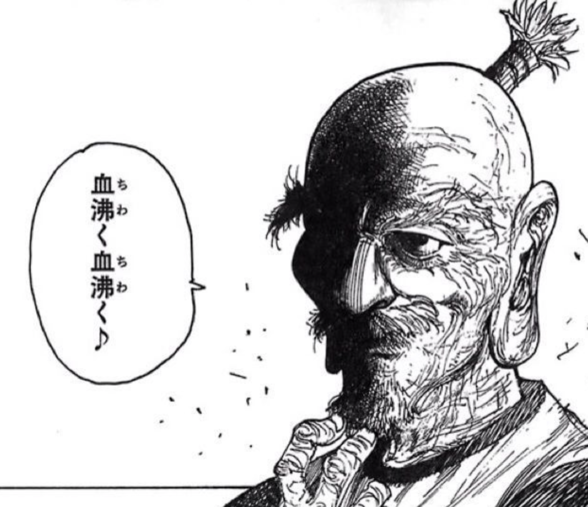 f:id:AK_miso_soup:20220401171230p:plain