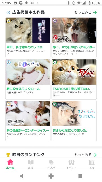 f:id:AK_miso_soup:20220406062214j:image