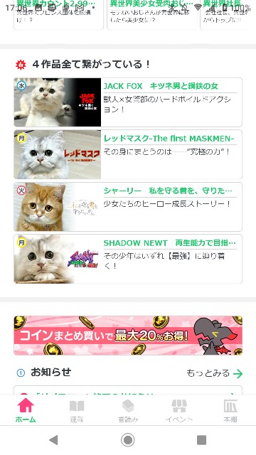 f:id:AK_miso_soup:20220406062446j:image