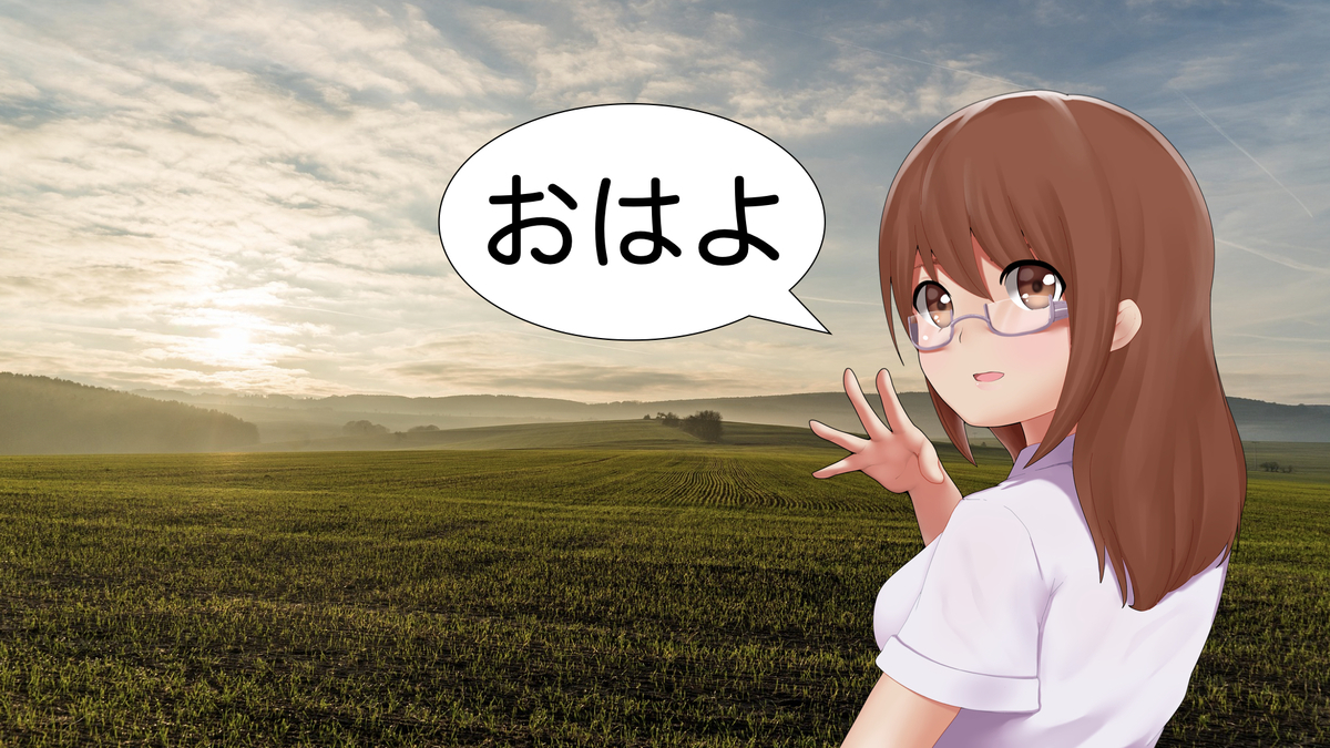 f:id:AK_miso_soup:20220406140814j:plain