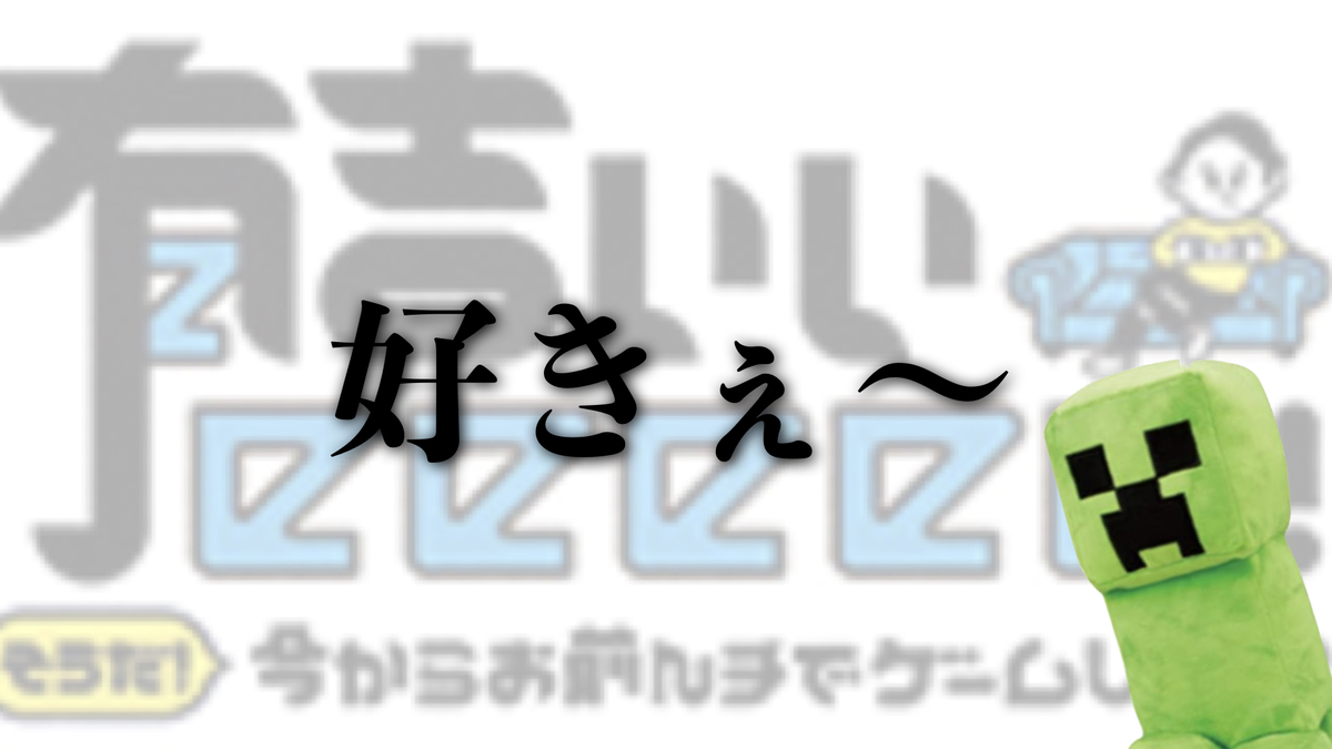 f:id:AK_miso_soup:20220412203626j:plain