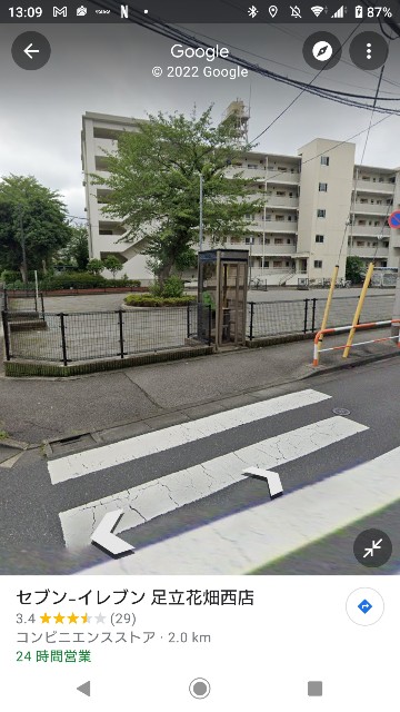 f:id:AK_miso_soup:20220702132637j:image
