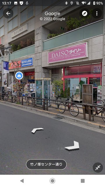 f:id:AK_miso_soup:20220702132746j:image