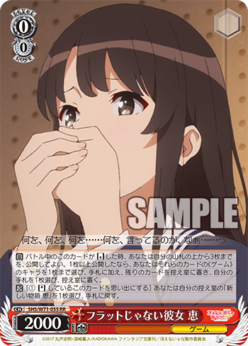 f:id:AKira2019:20190930203412p:plain f:id:AKira2019:20190930203412p:plain